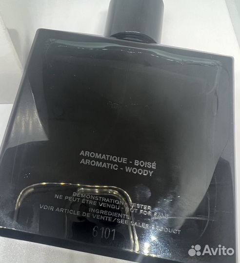 Bleu de chanel parfum