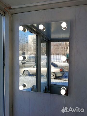 Гримерное зеркало