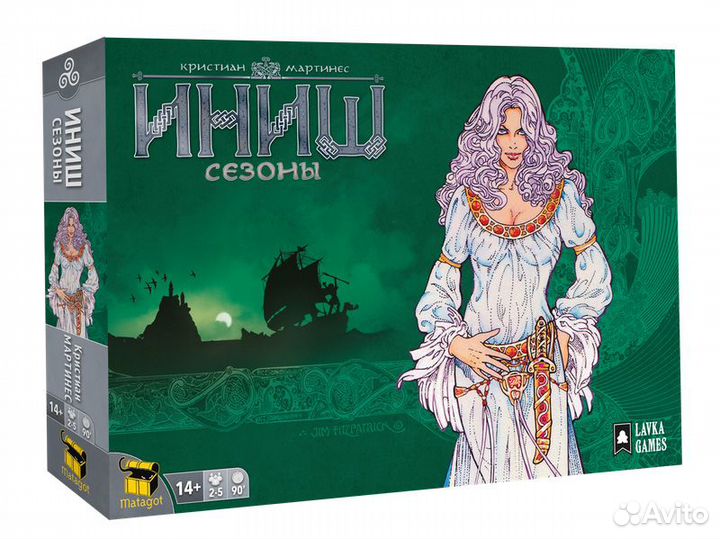 Настольная игра Иниш Сезоны