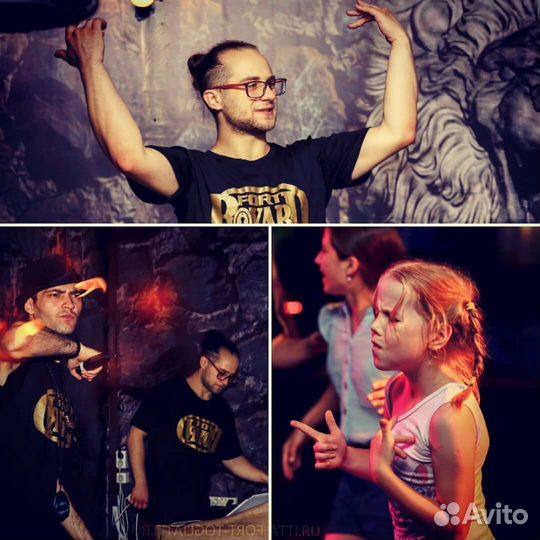 Диджей Ведущий Свадьба Выпускной Корпоратив Юбилей