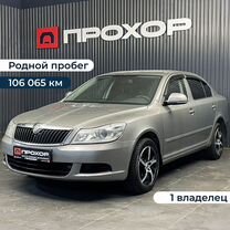 Коробка предохранителей на аккумуляторной батарее (МКПП) - Skoda Fabia Mk2, 1,4 