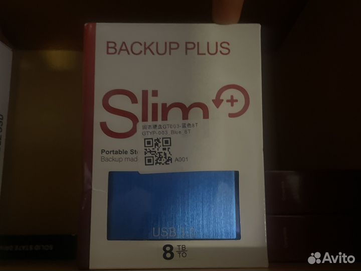 Внешний жесткий диск 8 тб