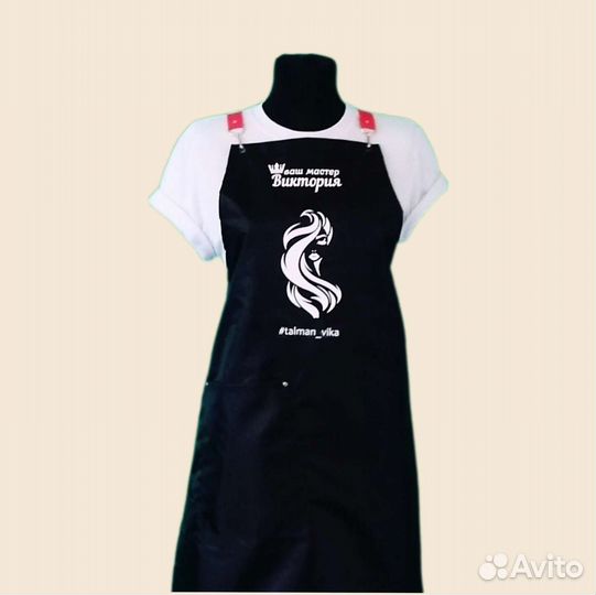 Фартук рабочий с логотипом