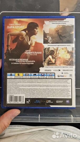Игры для ps4 Tomb Raider definitive edition
