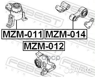 MZM-011 подушка двс правая АКПП Mazda 6 GG/GY