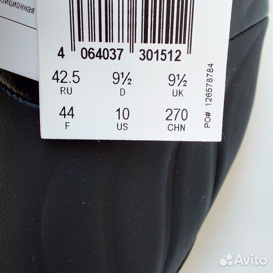 Сороконожки Adidas оригинал новые Rus 42.5