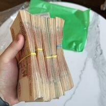 Прибыльный бизнес на товарах под ключ.Доход 150+, Саранск