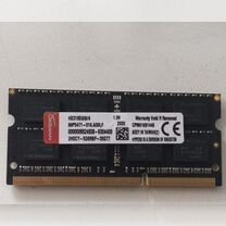 Оперативная память ddr3 4gb для ноутбука