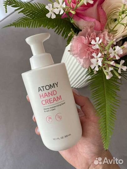 Крем для рук