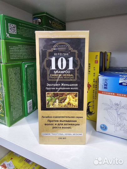 Шампунь для волос