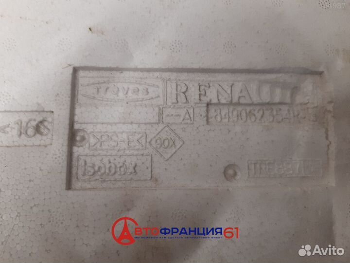 Пенопласт пола, 849079300R renault dokker, 3034908