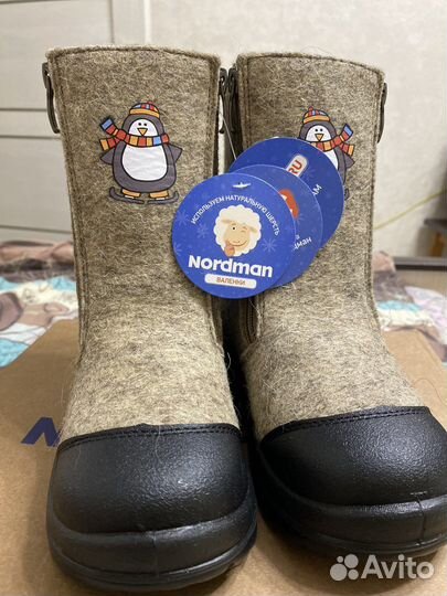 Валенки Nordman