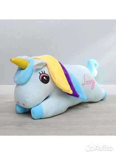 Мягкая игрушка-подушка Единорог с пледом