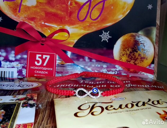 Браслеты, красная нить, бижутерия, обереги, талисм