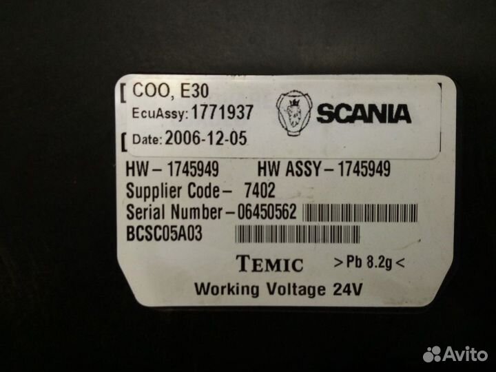 Блок управления COO Е30 Scania 5-series