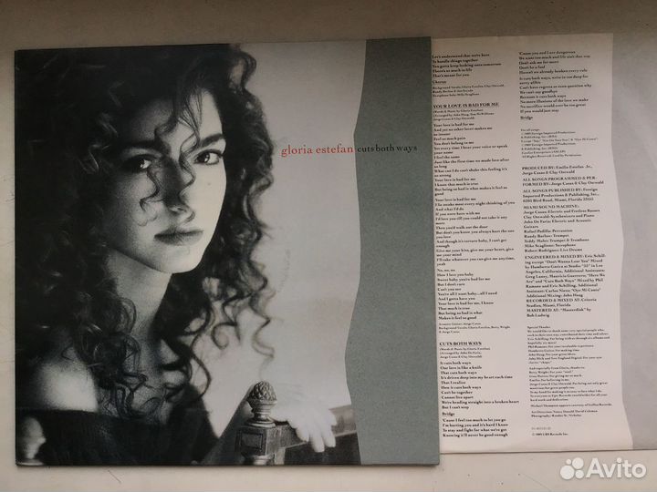 Gloria Estefan, Miami Sound Machine