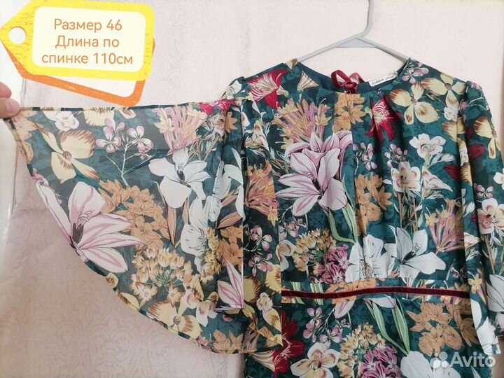 Платье zarina 44 разм