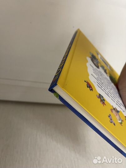 Сказки-минутки на каждый вечер