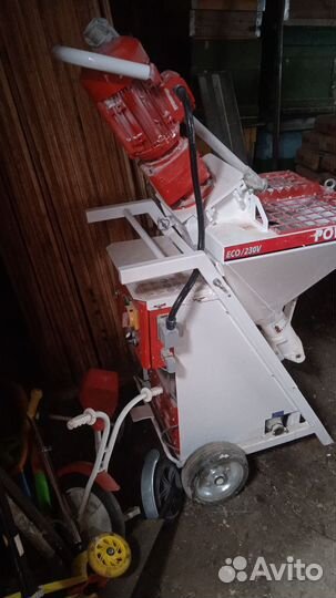 Штукатурная станция powermix