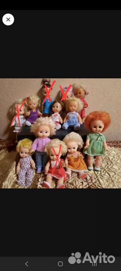 Кукла пупс СССР ГДР, кругозор, винтаж