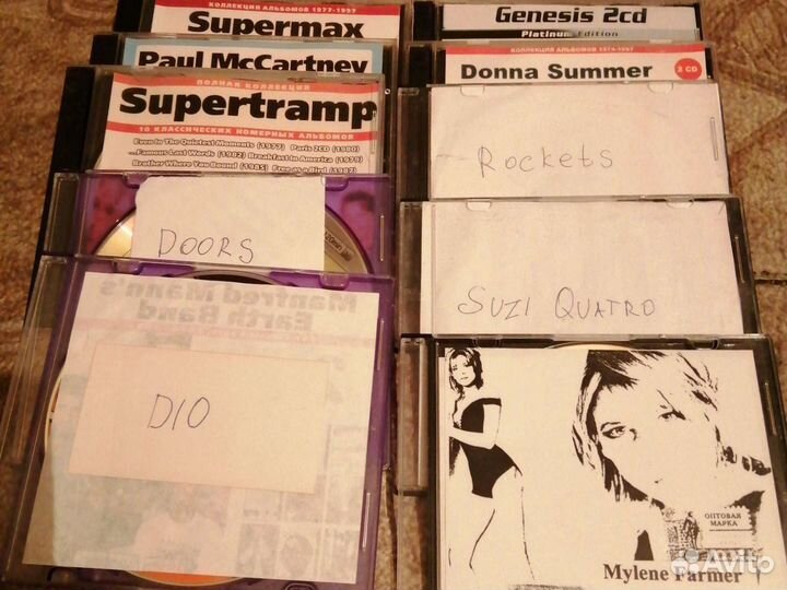 Диски мр3 рок диско 70-80-90 гг