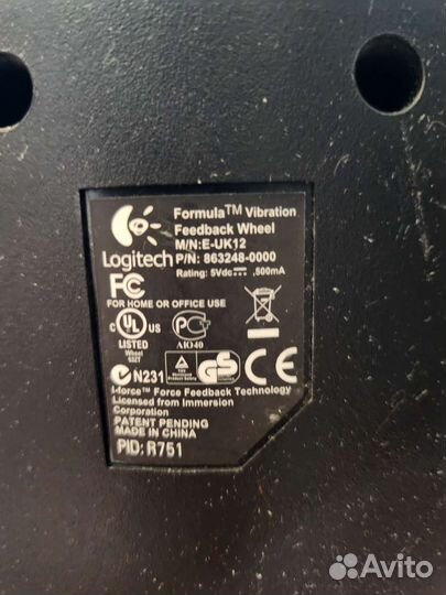 Игровой руль с педалями logitech