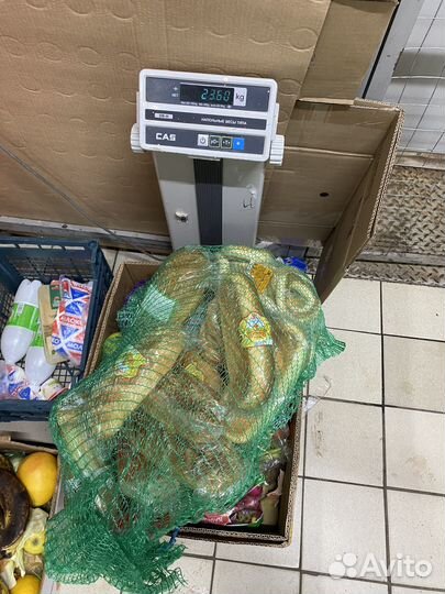 Пищевые отходы