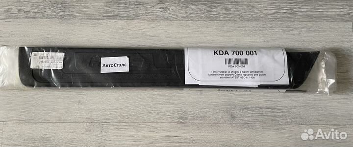 Накладки на пороги skoda fabia комплект новые