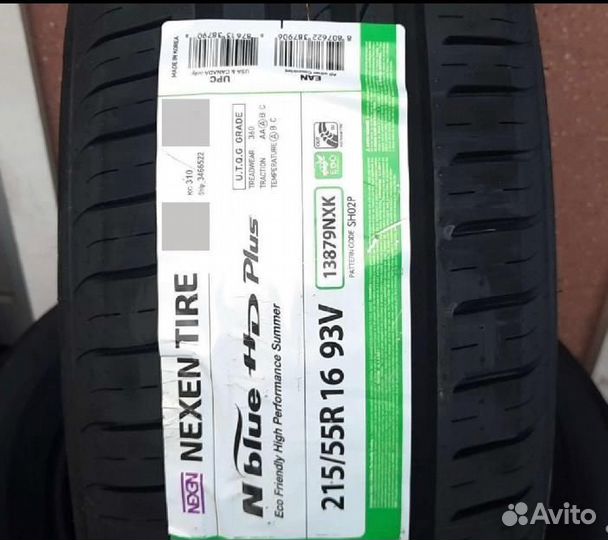 Ikon Tyres Nordman SX3 215/55 R16 97V