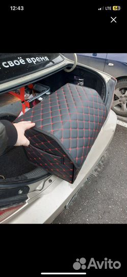 Сумка органайзер кофр в багажник автомобиля