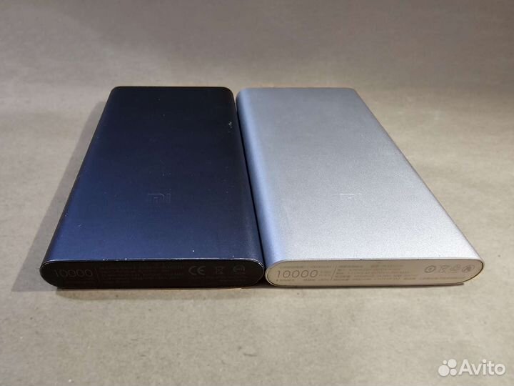 Xiaomi mi power bank 10000