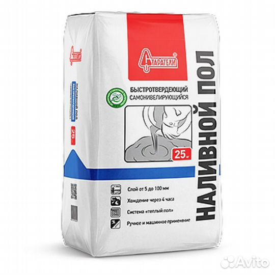 Старатели Быстротвердеющий Наливной пол 25 кг