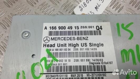 Магнитола mercedes benz M-class W166 (5MF11I401)