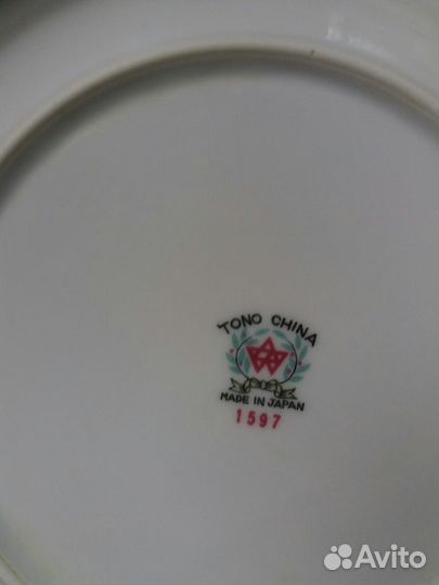 Тарелки Болгария Япония Дулево Корея