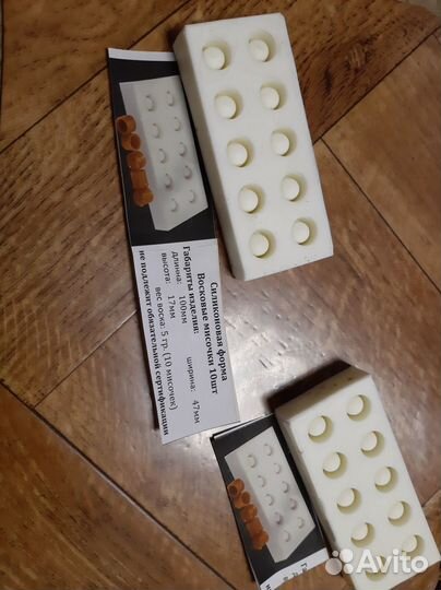 Пчеловодство