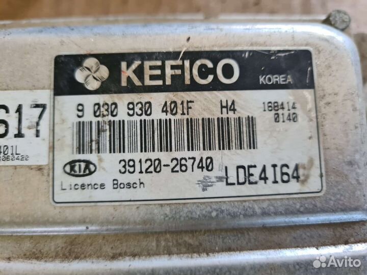 Блок эбу Kia cerato 2006 1.6