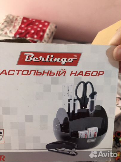 Органайзер для канцелярии, подставка под карандаши