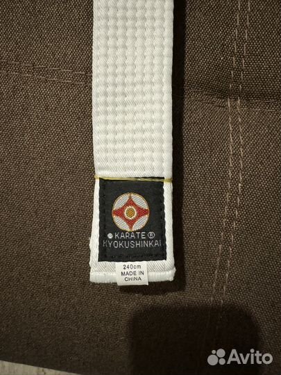 Пояс для каратэ белый