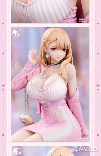 Фигурка Fuyuyama Asako - от BearPanda