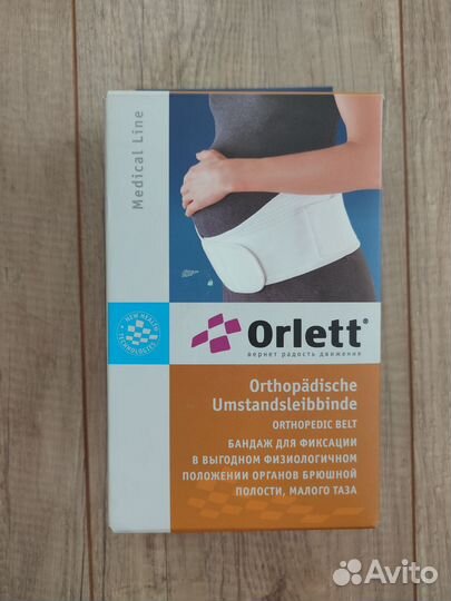 Бандаж для беременных orlett