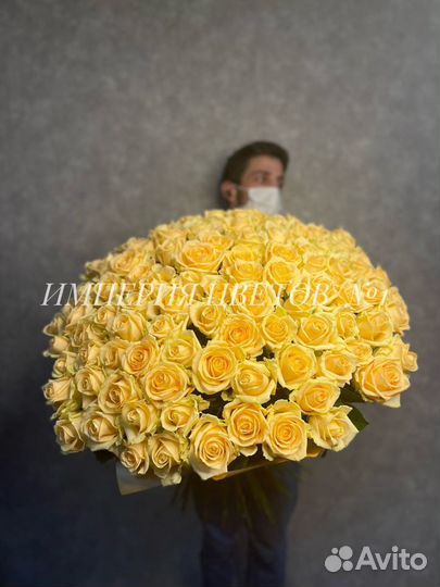 Розы букеты из 31 51 71 101 151