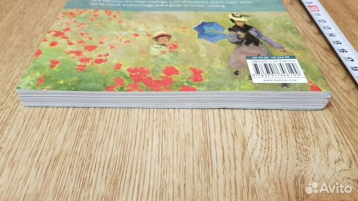 Monet (Клод Моне) книга на английском изд. Prestel