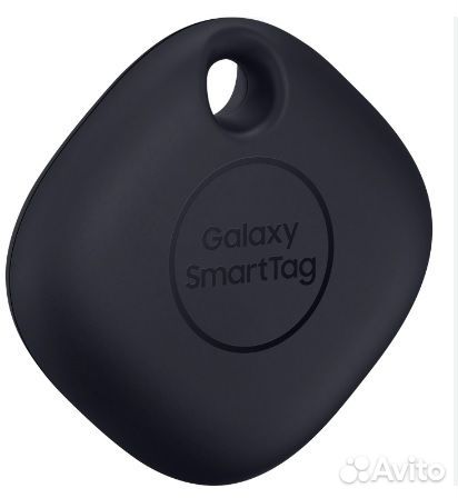 Samsung SmartTag новые