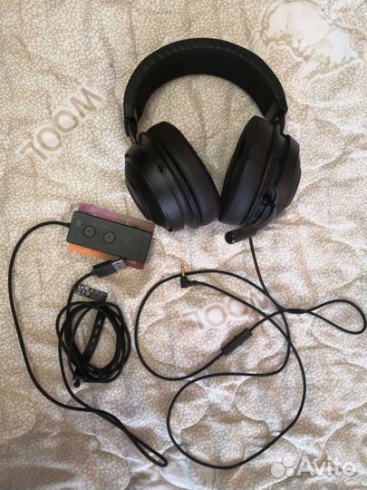 Razer Kraken Tournament Black