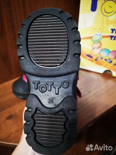 Ботинки демисезонные для девочки 24 р