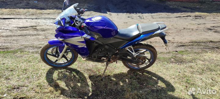 Honda cbr 300