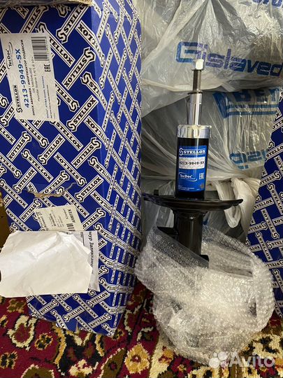 Амортизатор