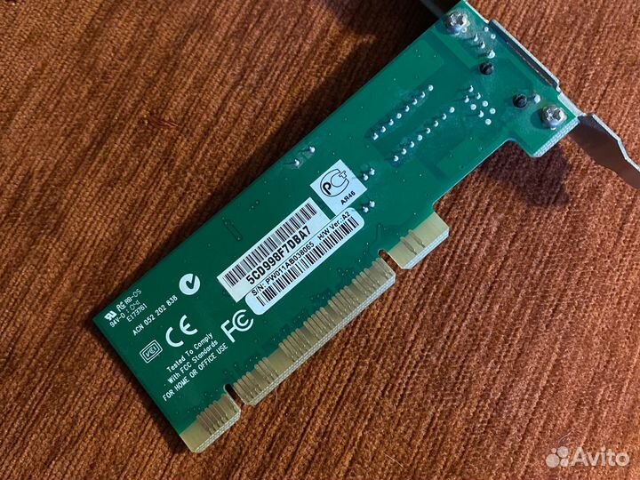 Сетевая карта pci express для пк