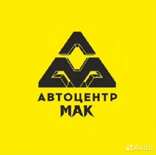 Мастер по уходу за автомобилями (Автомойщик)