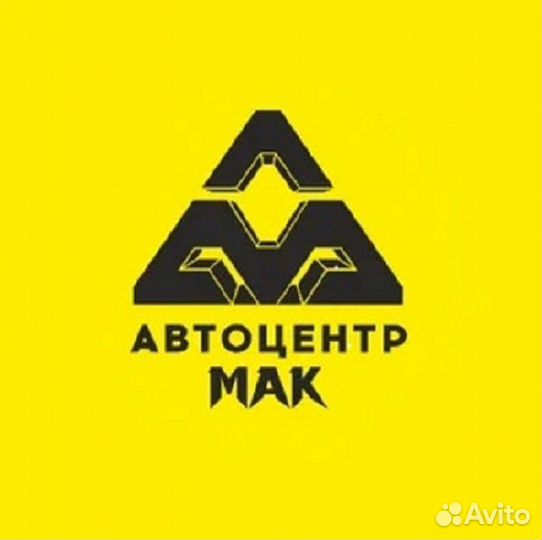 Мастер по уходу за автомобилями (Автомойщик)